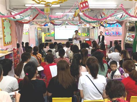 雷庭蓀|大同新邨聖德肋撒幼稚園 & 肖霞幼稚園電話